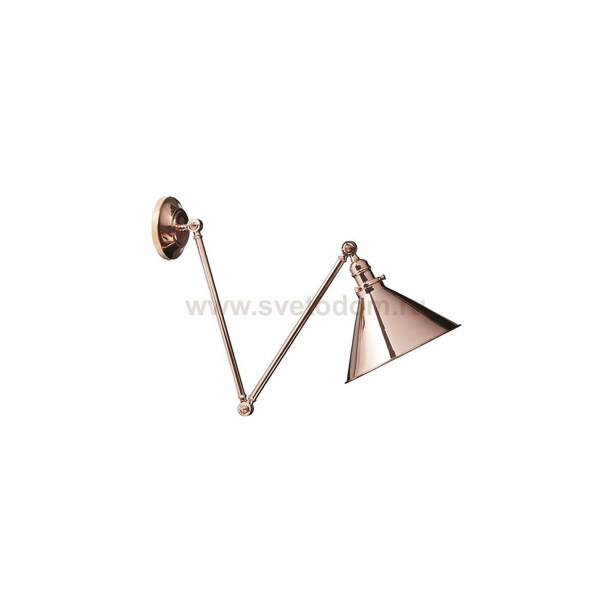 Подвесной светильник Natural concept PV/GWP CPR PROVENCE