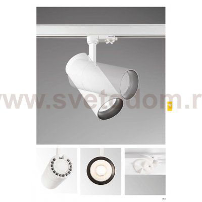 Ideal Lux QUICK 28W CRI80 3000K ON-OFF WH