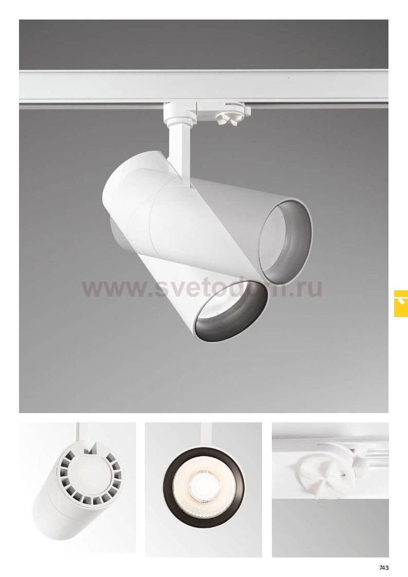 Ideal Lux QUICK 28W CRI90 3000K ON-OFF WH