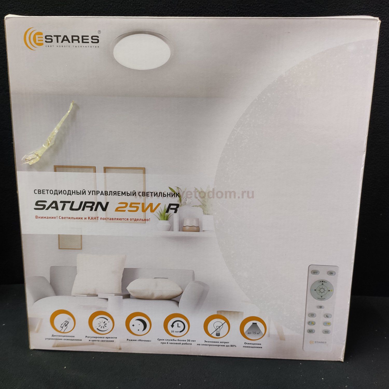 Светильник светодиодный Estares Saturn 25W R-405-SHINY без канта