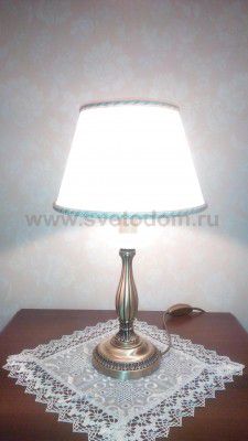 Настольный светильник Reccagni Angelo P 5400 P