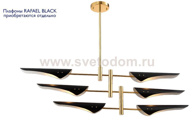 Люстра (без плафонов) Crystal Lux RAFAEL SP6 GOLD (3541/306)