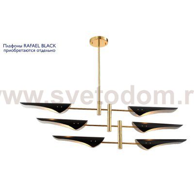 Люстра (без плафонов) Crystal Lux RAFAEL SP6 GOLD (3541/306)