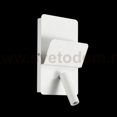 Ideal Lux READ AP BIANCO