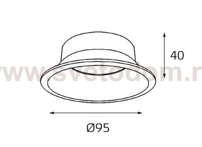 reflector for 3160 black отражатель для светильника