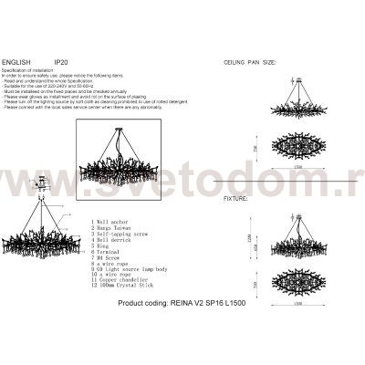 Crystal lux REINA V2 SP16 L1500 GOLD PEARL