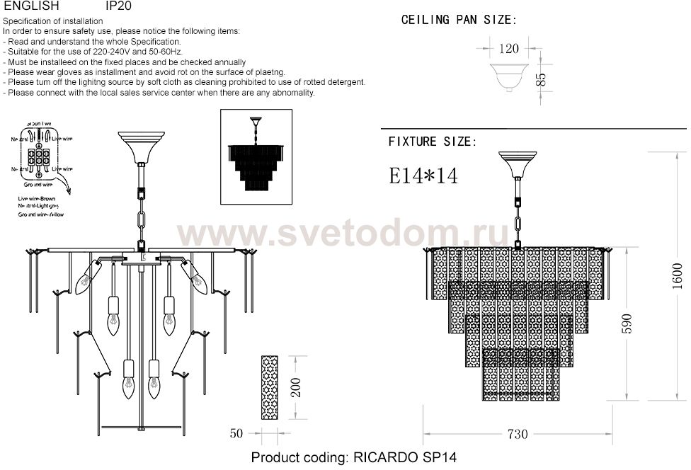 Crystal lux RICARDO SP14 BRASS