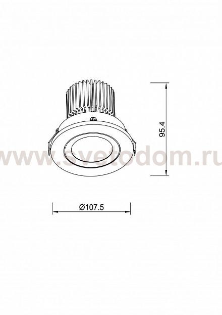 Светильник Lucia Tucci RIO 757.1-12W-WT