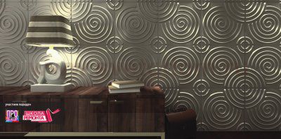 Панель Artpole 3D эко Ripple бамбук 500x500 мм., 3м2, 1 упак. (12шт)