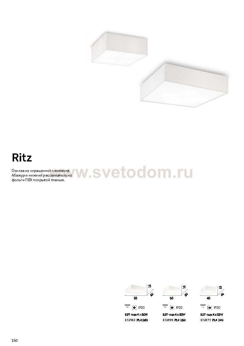 Ideal Lux RITZ PL4 D40