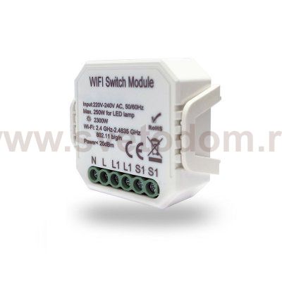 Одноканальное Wi-Fi реле-выключатель 1 x 2300 Вт / 250 Вт для LED Denkirs RL1001-SM