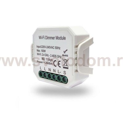 Одноканальное Wi-Fi реле-диммер 1 x 150 Вт Denkirs RL1003-DM