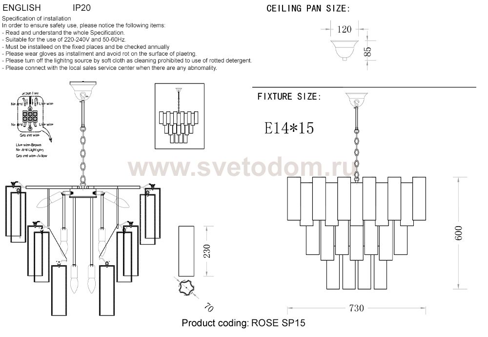 Crystal lux ROSE SP15 BRASS