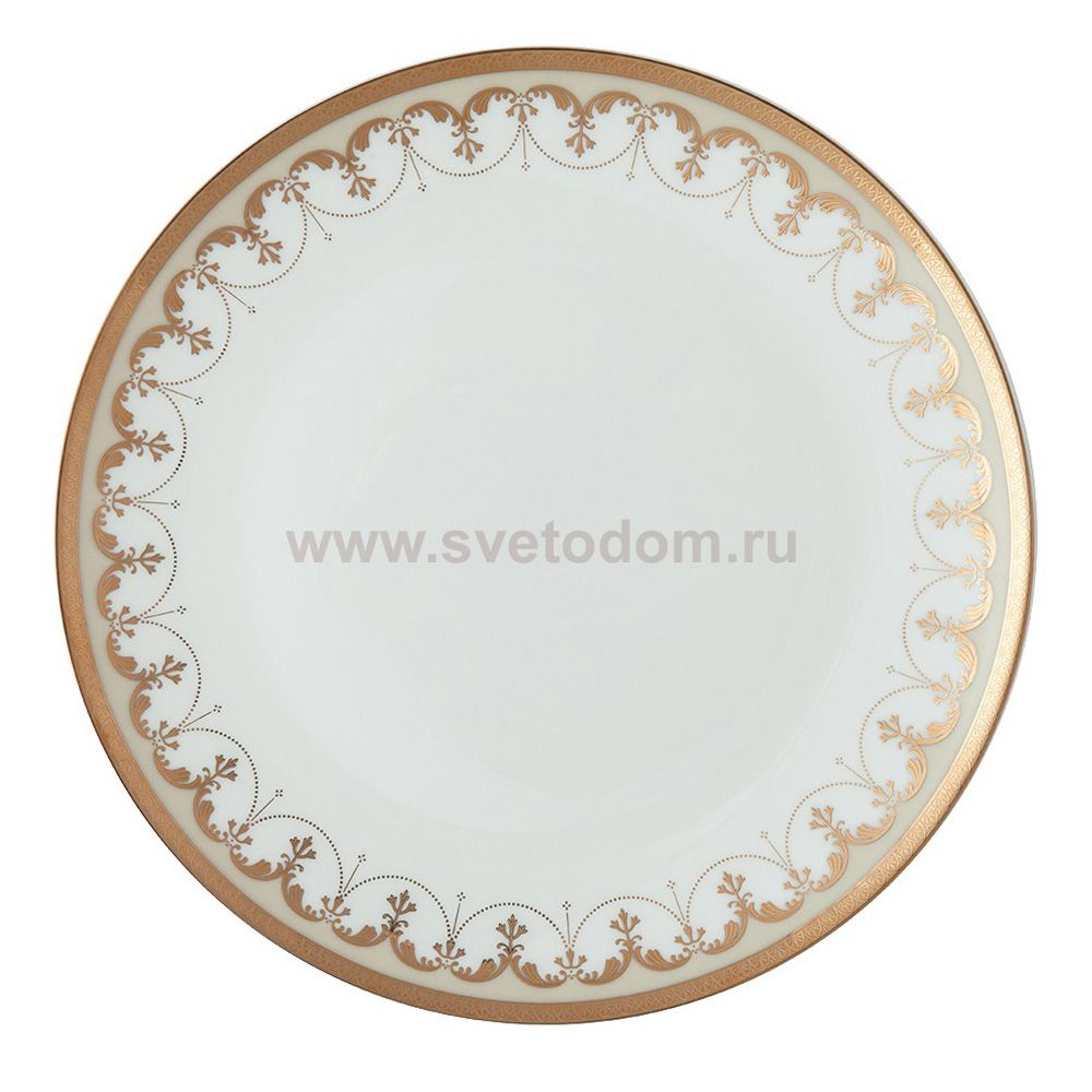 Империал тарелка плоская 20 см 1 шт. 531/1 Royal Aurel