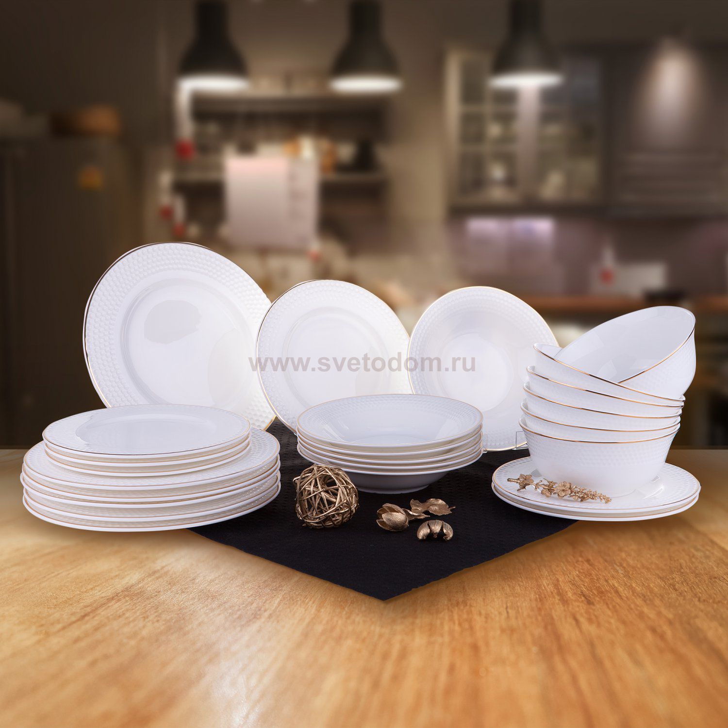 Гольф сервиз столовый 24 предмета 301 Royal Aurel