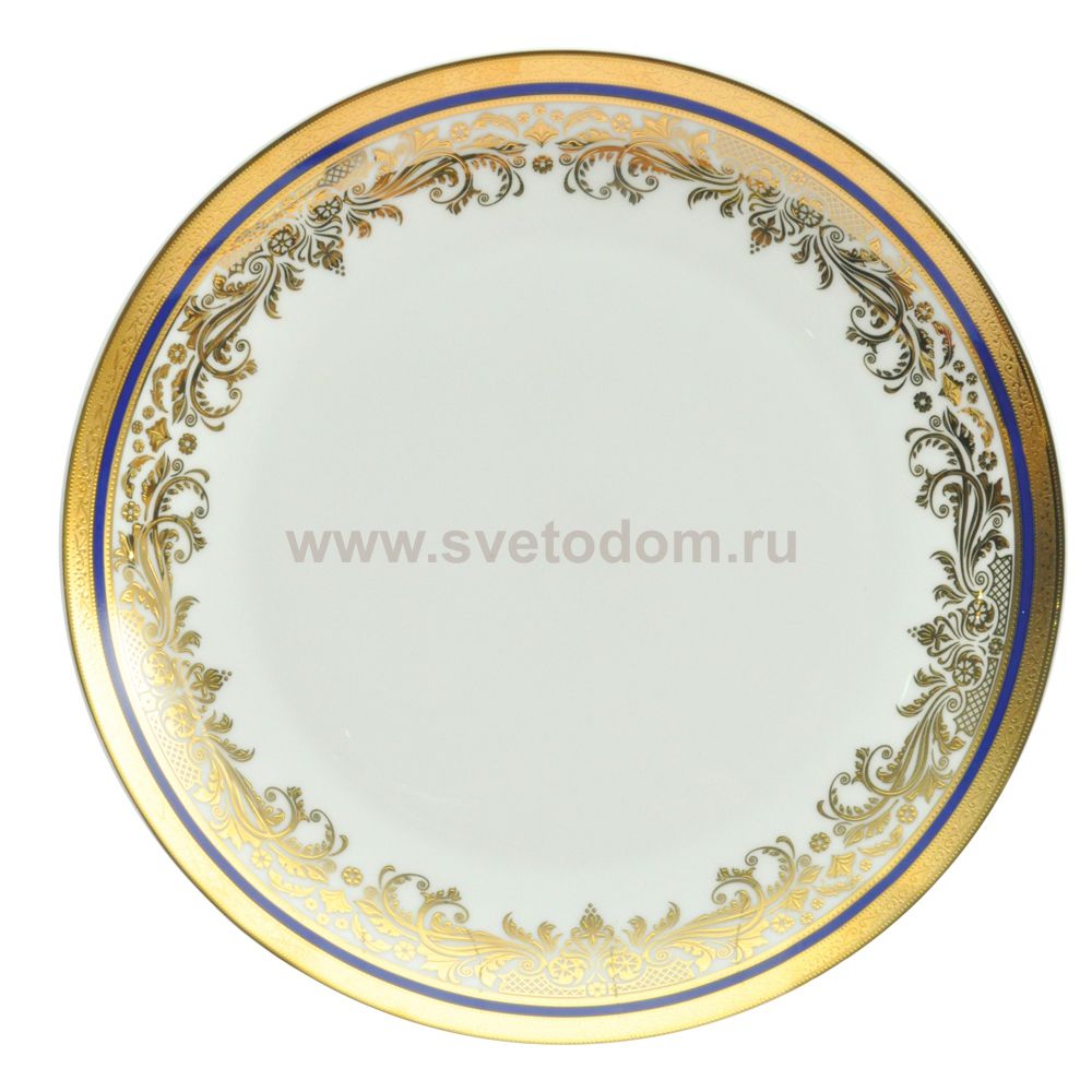 Элит тарелка плоская 25 см 1 шт. арт. 621/1 Royal Aurel