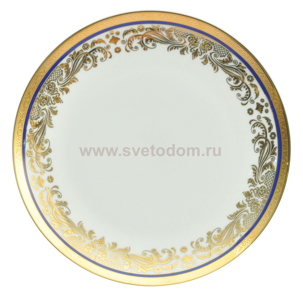 Элит тарелка плоская 20 см 1 шт. арт. 521/1 Royal Aurel