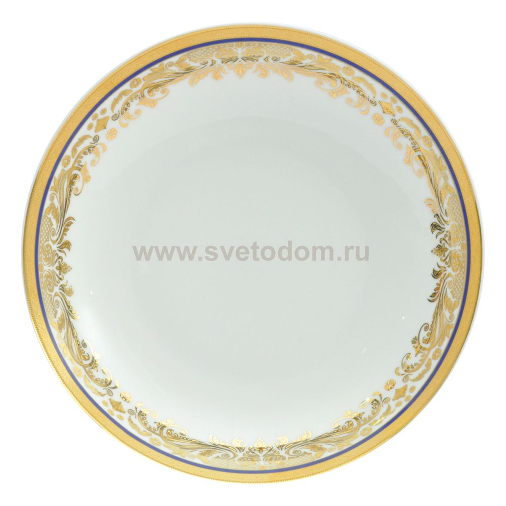 Элит тарелка глубокая 20 см 1 шт. арт. 721/1 Royal Aurel