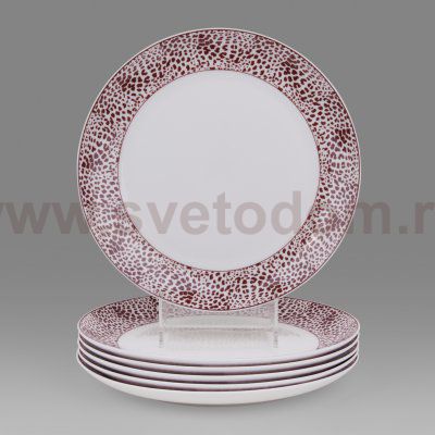 Сафари тарелка плоская 25 см 1 шт. арт. 622/1 Royal Aurel