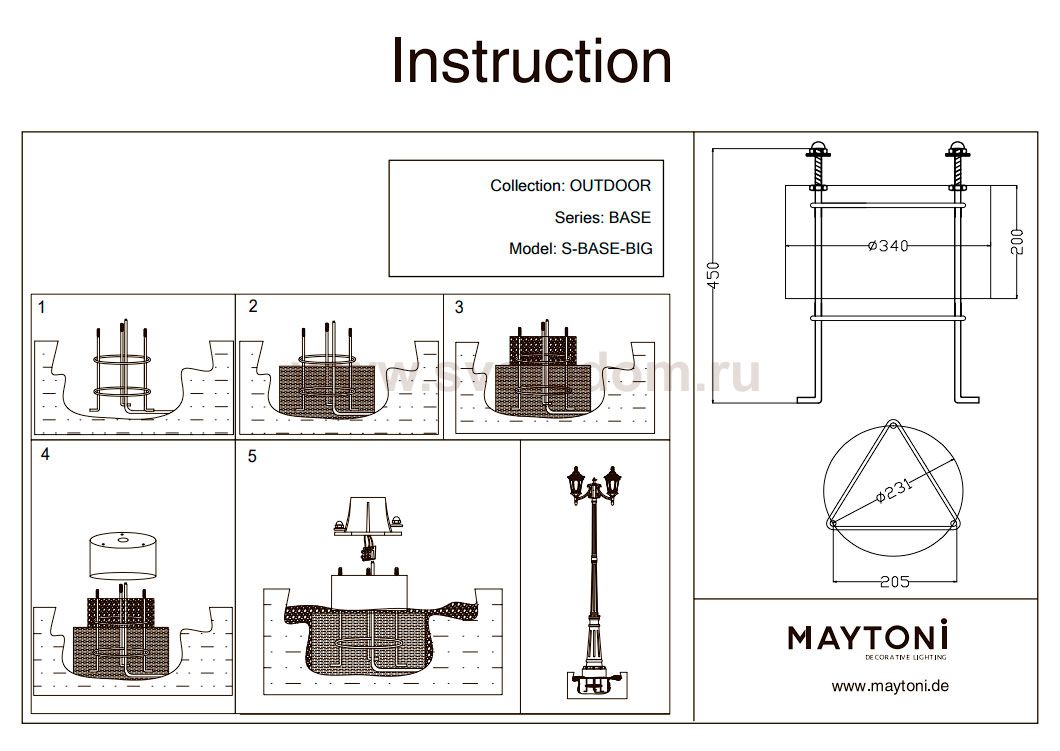 База основание в грунт для светильников столбов Maytoni S-BASE-BIG Base 340*450мм