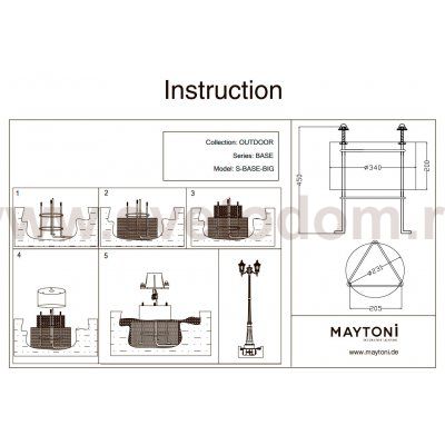 База основание в грунт для светильников столбов Maytoni S-BASE-BIG Base 340*450мм