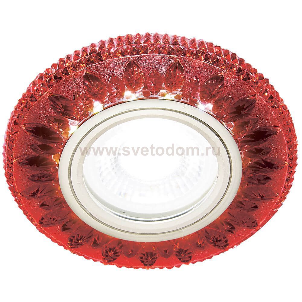 Светильник Ambrella S305  RD