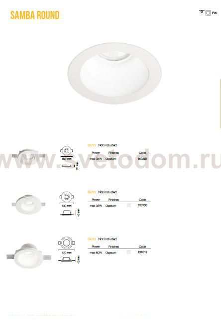 Ideal Lux SAMBA FI ROUND D90