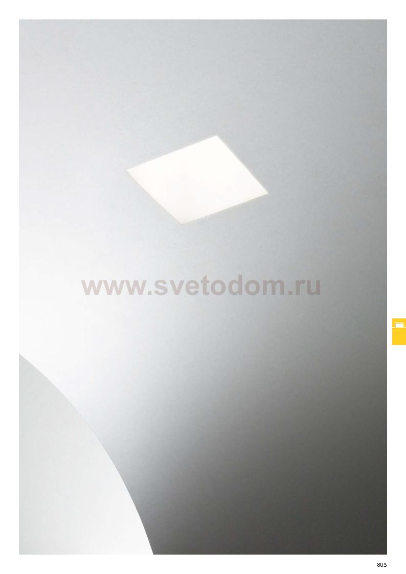 Ideal Lux SAMBA FI SQUARE D70