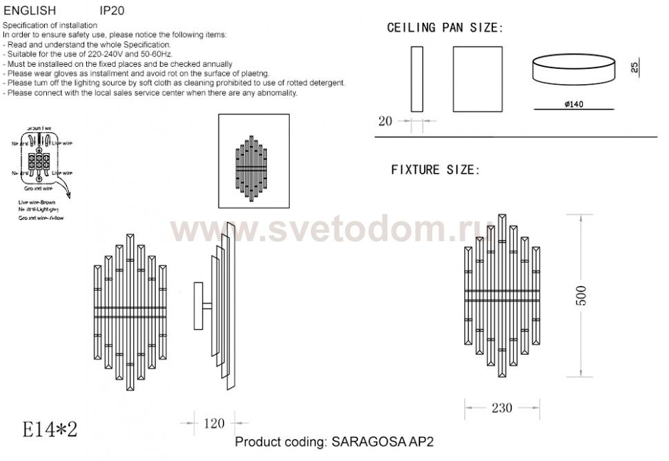 Светильник Crystal lux SARAGOSA AP2 GOLD/TRANSPARENTE