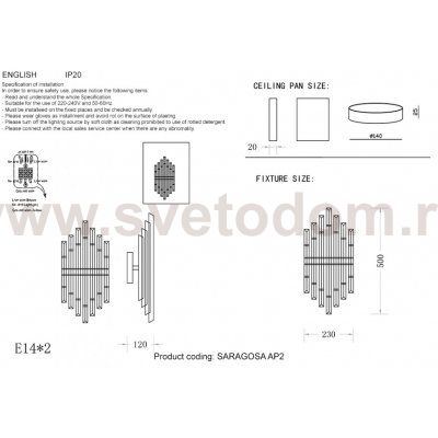 Светильник Crystal lux SARAGOSA AP2 GOLD/TRANSPARENTE