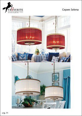 Люстра Favourite 1152-3p