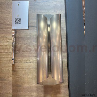 Светильник Crystal lux SELENE AP20 LED NICKEL