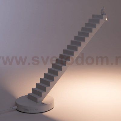 Настольная лампа Seletti 01490 WHI