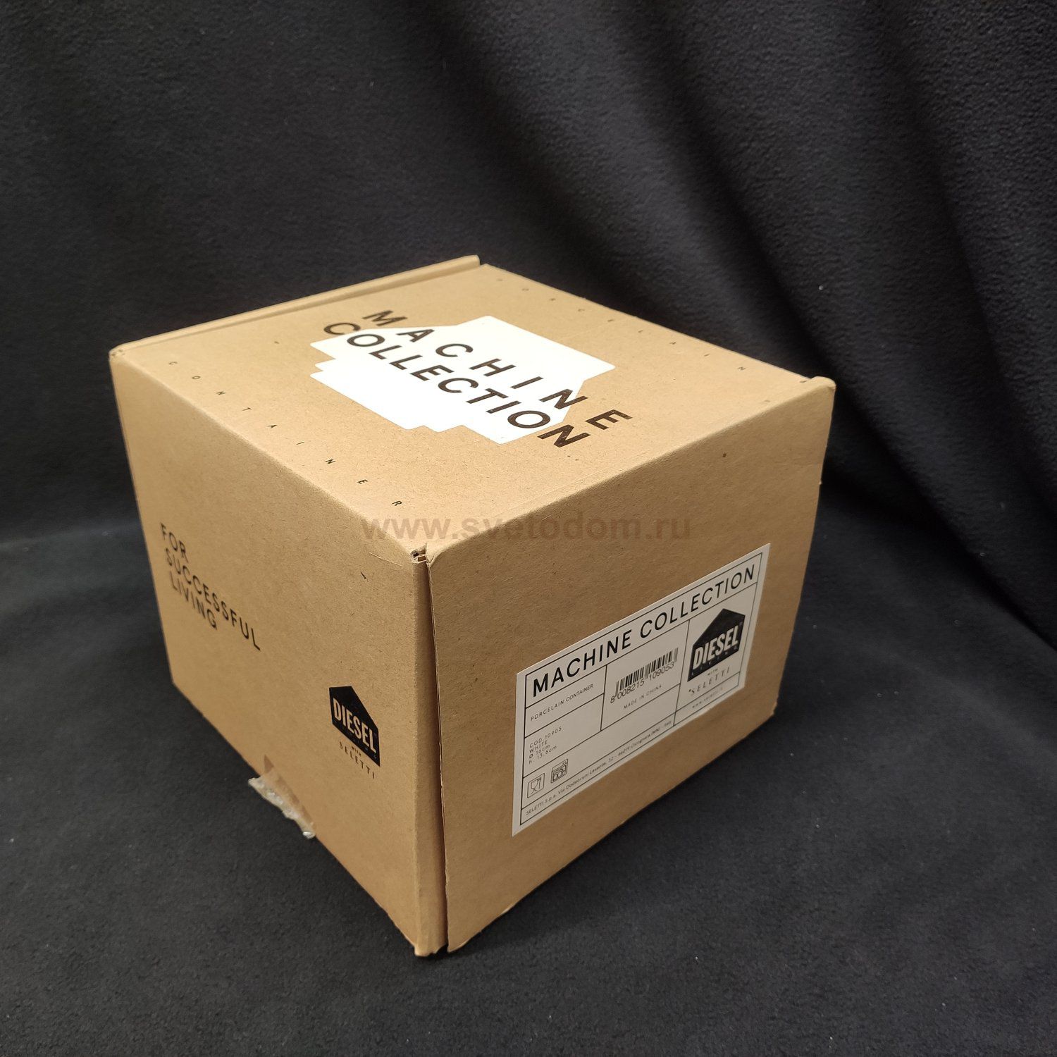 Сахарница дизайнерская белая Seletti 10905 Италия