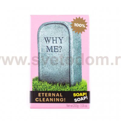 Мыло Seletti 16864