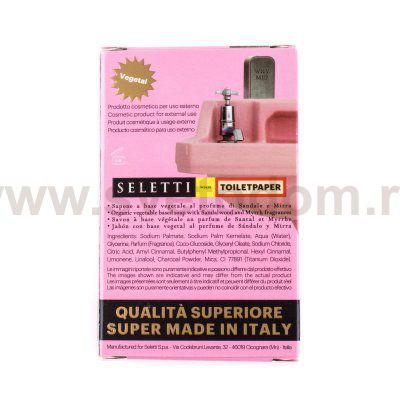 Мыло Seletti 16864