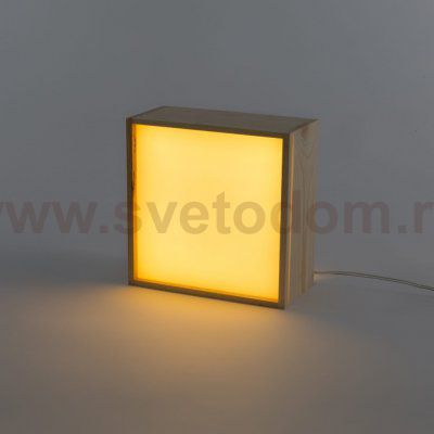 Настольная лампа Seletti 8341