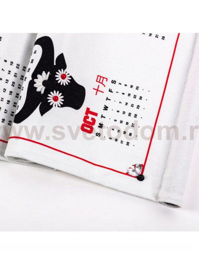 Календарь Ox Ox Ox 9320 Seletti