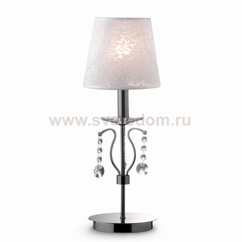 Светильник Ideal Lux SENIX TL1 BIG