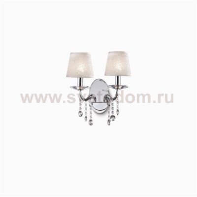 Светильник бра Ideal lux SENIX AP2 (32573)