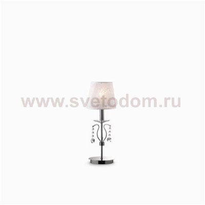 Настольная лампа Ideal Lux SENIX TL1