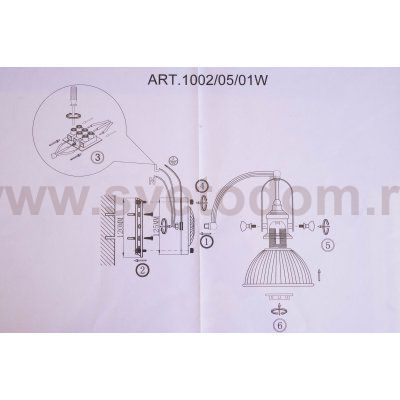 Светильник бра Stilfort 1002/05/01W Viva