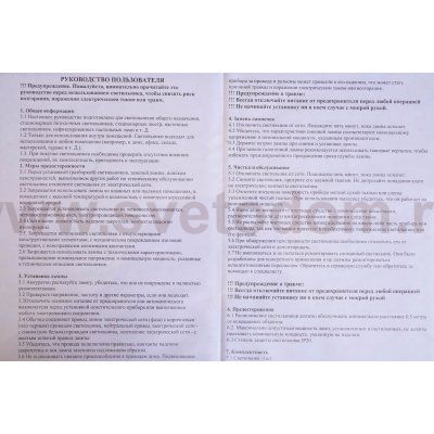 Светильник бра Stilfort 1002/05/01W Viva