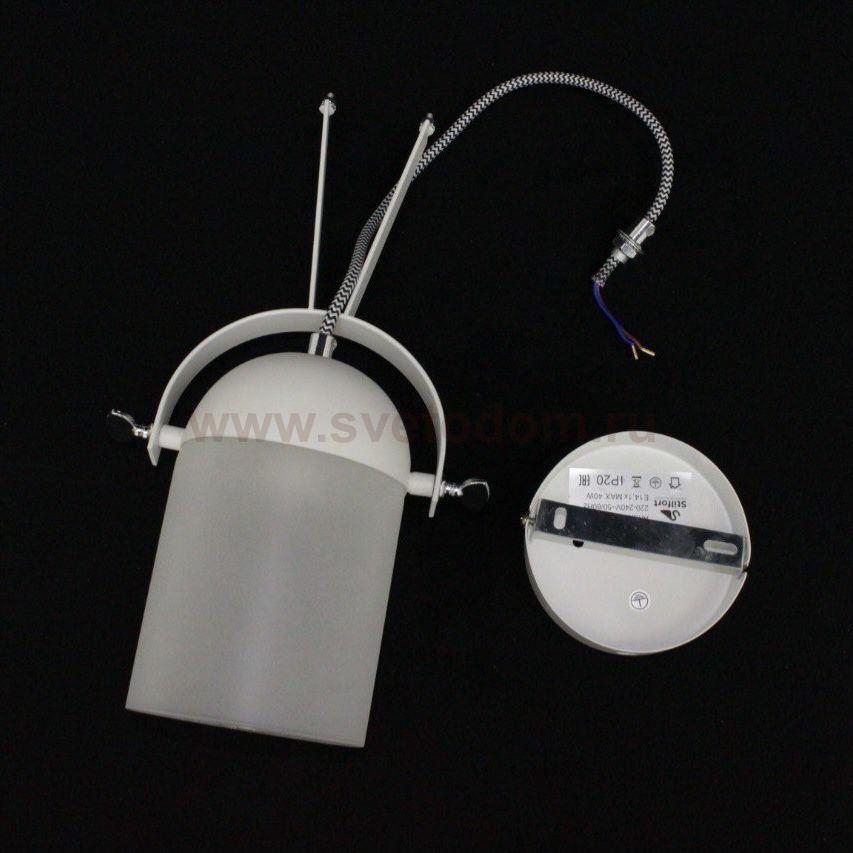 Светильник настенный Stilfort 2014/01/01W Fuoco