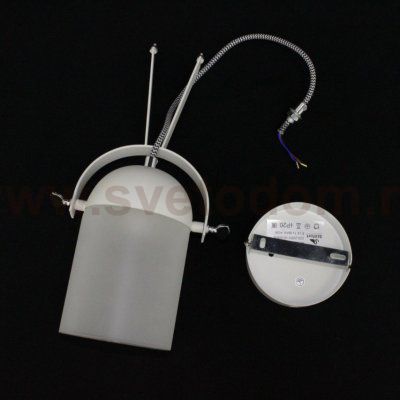 Светильник настенный Stilfort 2014/01/01W Fuoco