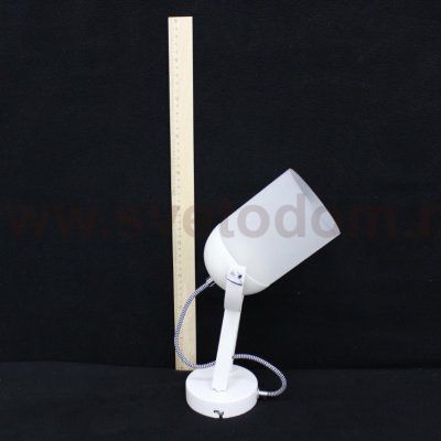 Светильник настенный Stilfort 2014/01/01W Fuoco