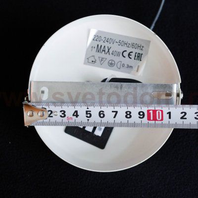 Светильник подвесной Stilfort 2036/01/01P Globo