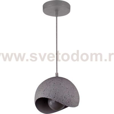 Светильник подвесной Stilfort 2048/86/01P Moon