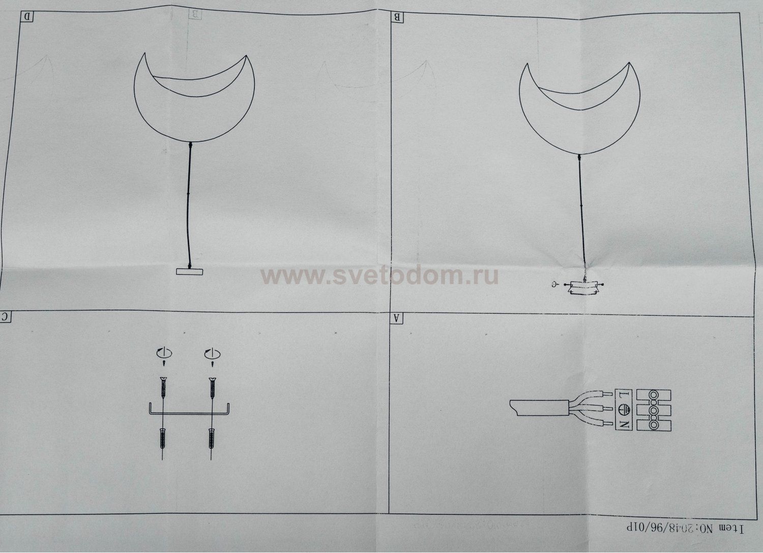 Светильник подвесной Stilfort 2048/96/01P Moon