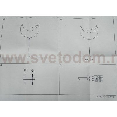 Светильник подвесной Stilfort 2048/96/01P Moon